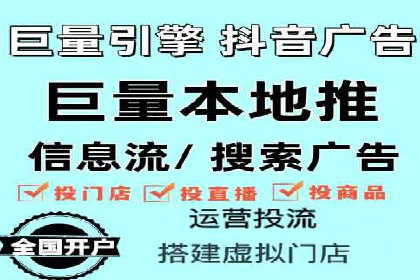 百度竞价个人开户实战攻略